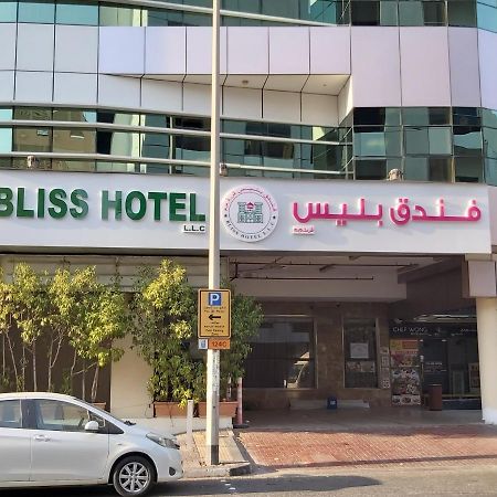 Bliss Hotel Ντουμπάι Εξωτερικό φωτογραφία