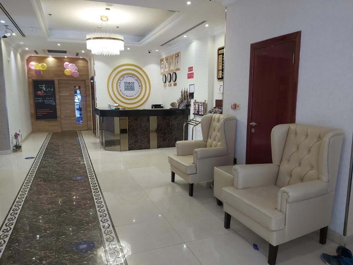 Bliss Hotel Ντουμπάι Εξωτερικό φωτογραφία